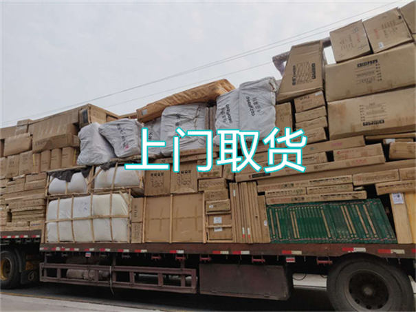 通州到克孜勒苏货运公司价格