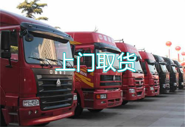 通州到汉中货运公司价格