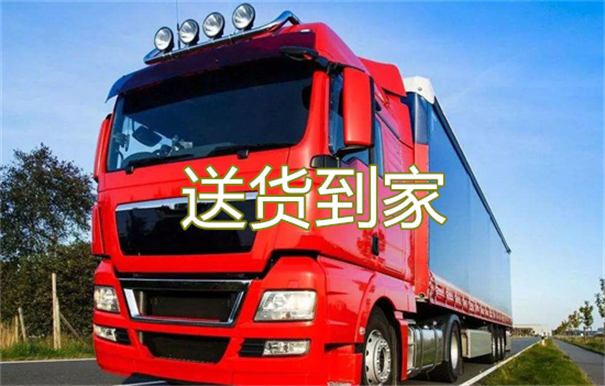 通州到铜陵货运公司价格