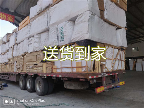 通州到郴州货运公司价格