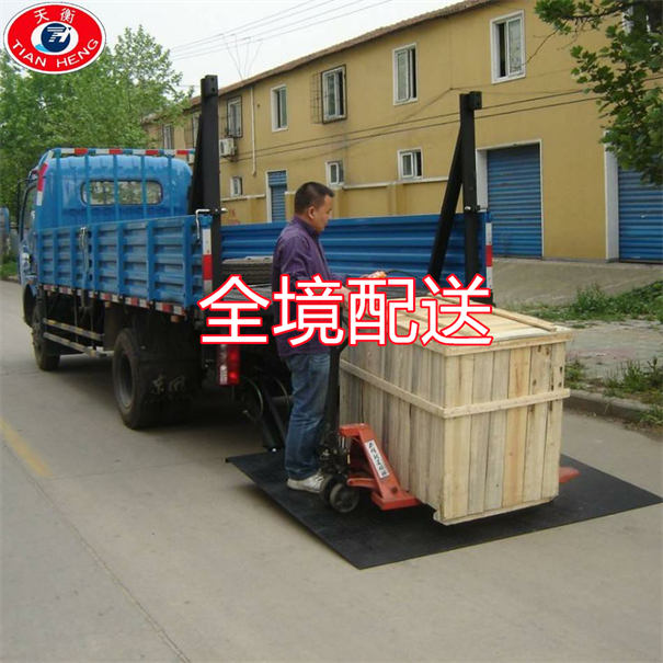 通州到克孜勒苏货运公司价格
