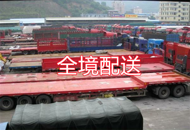 通州到潮州货运公司价格