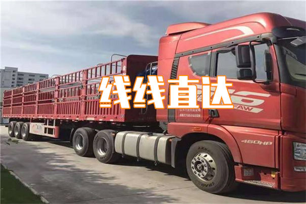 通州到昭通货运公司价格