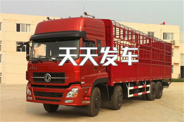 通州到淄博货运公司价格