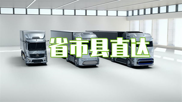 通州到湘潭货运公司价格