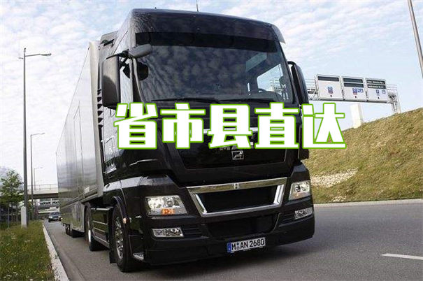 通州到吴忠货运公司价格