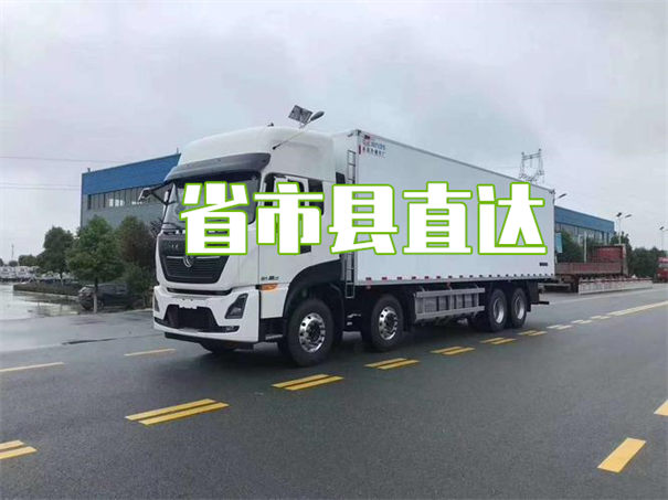 通州到芜湖货运公司价格