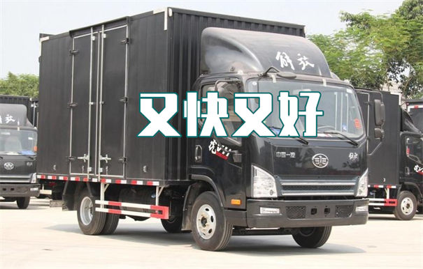 通州到景德镇货运公司价格