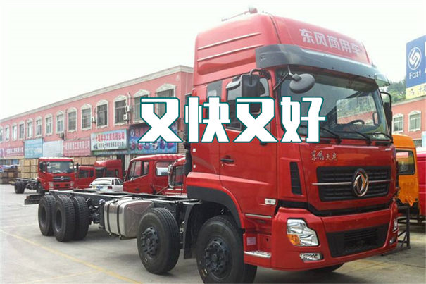 通州到鄂尔多斯货运公司价格