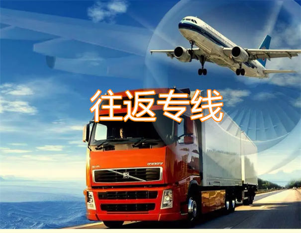通州到扬州货运公司价格