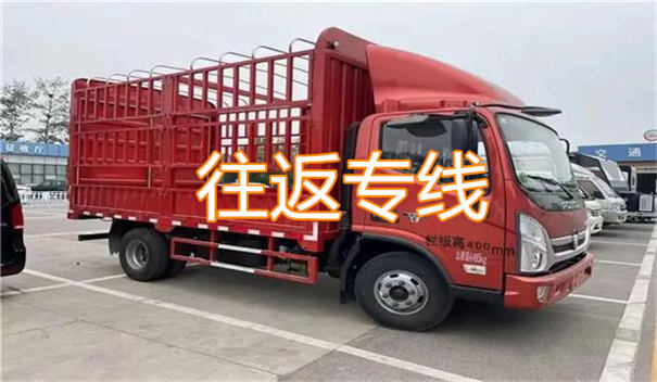 通州到郴州货运公司价格